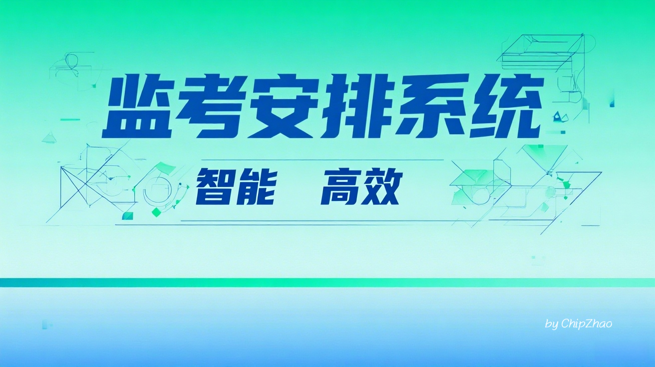 博客图片